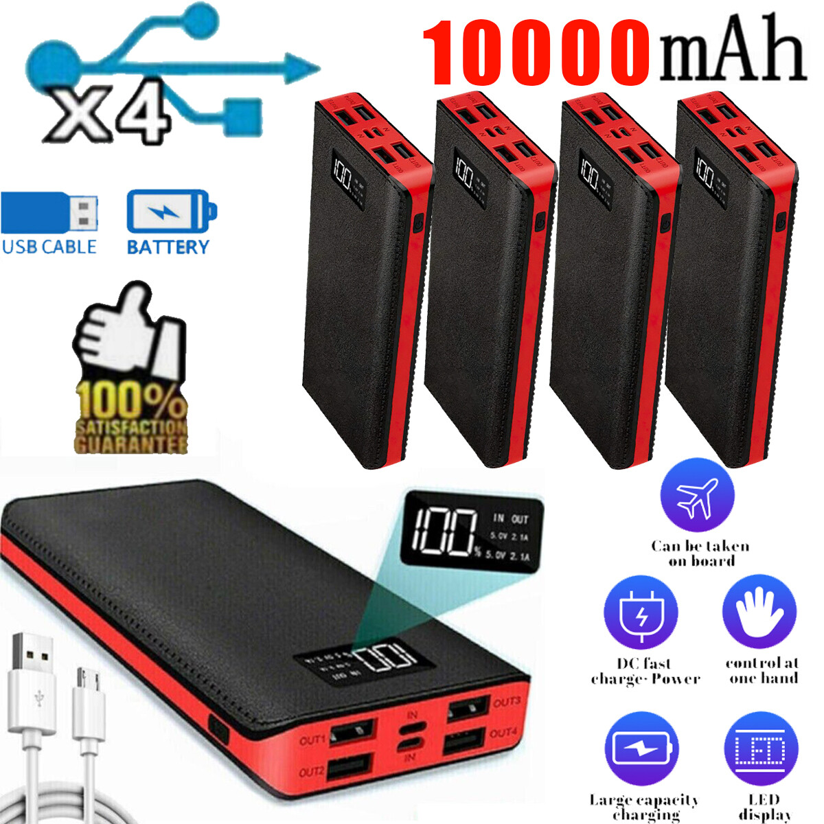 1-5x10000mAh 4USB Backup External Battery Power Bank Pack Charger for Cell Phone