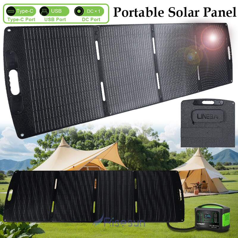 200W Foldable Portable  Solar Panel for Camping Charger RV Home Power Station
