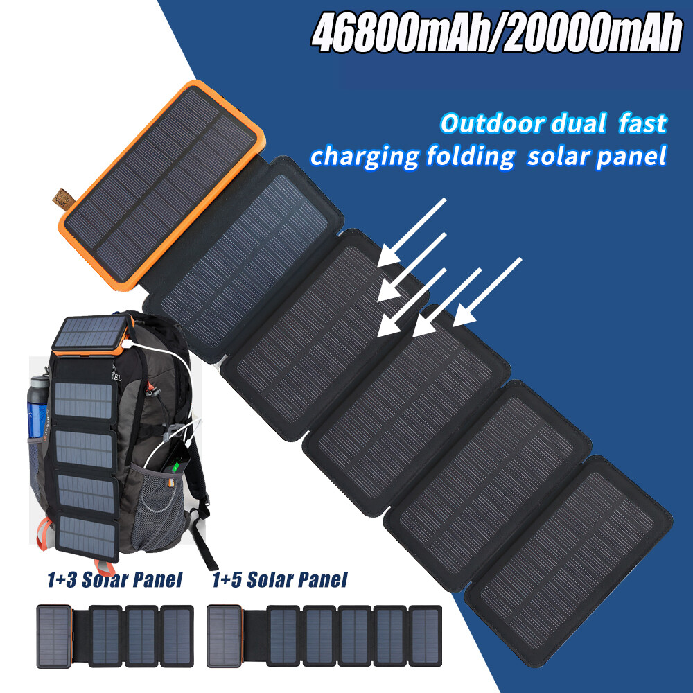 46800mAh Power Bank With Folding Solar Panel For Camping Phone Charger Portable