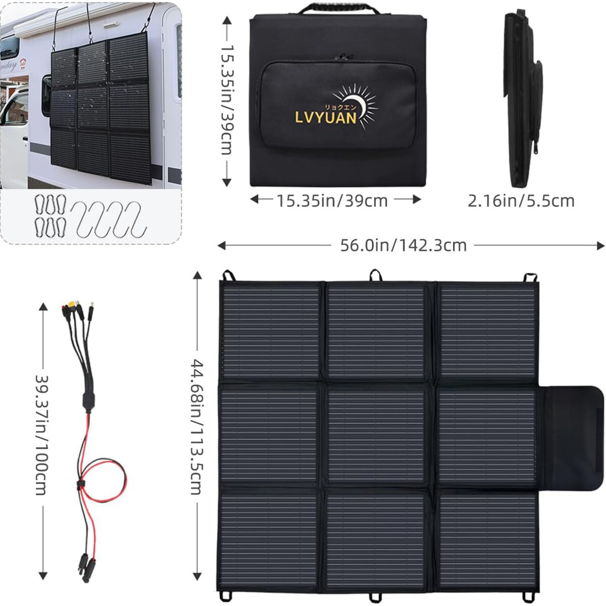 200 watt flexible Solar Panel Portable For For RV/Camper/Boat/Balcony-used/open