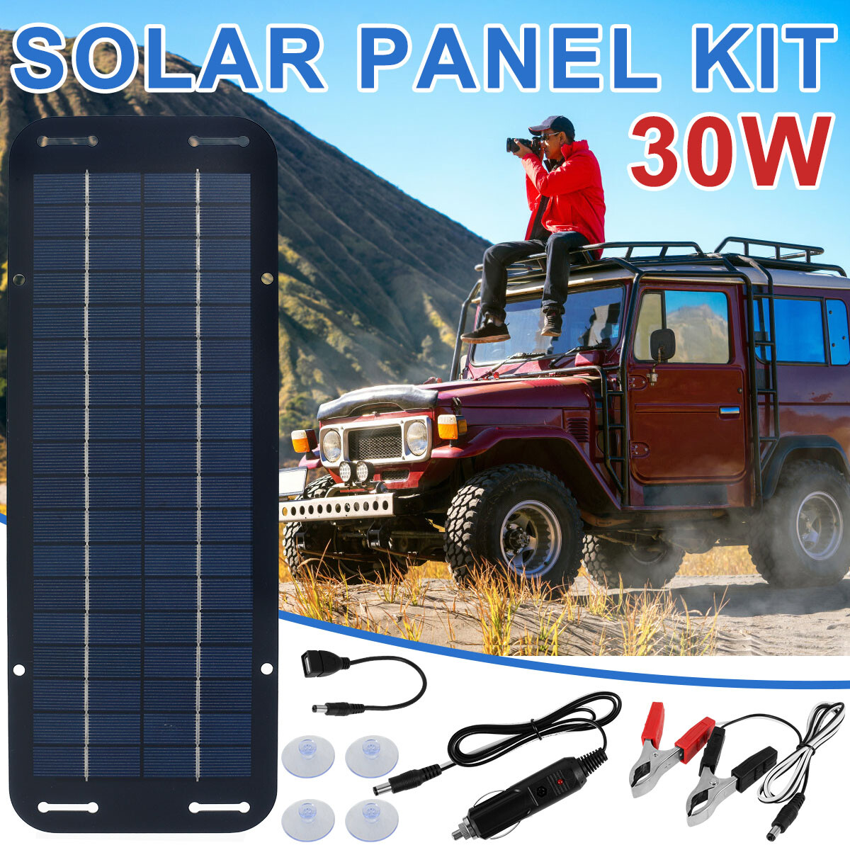 30W Solar Panel 12V Trickle Charger Battery Charger Kit Maintainer Boat Car RV