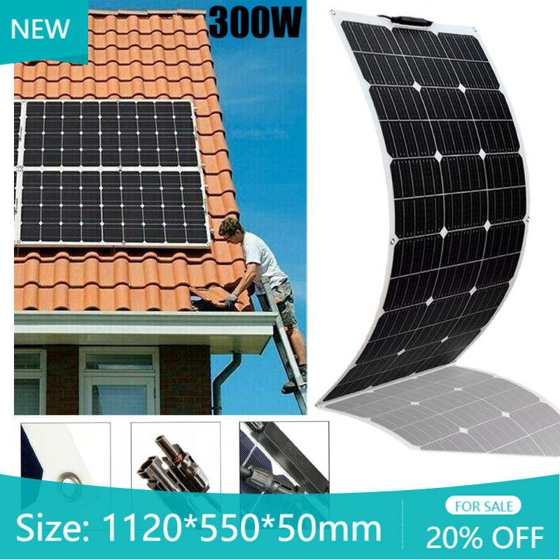 300W Flexible Solar Panel Module Waterproof Monocrystalline Boat Car RV Marine