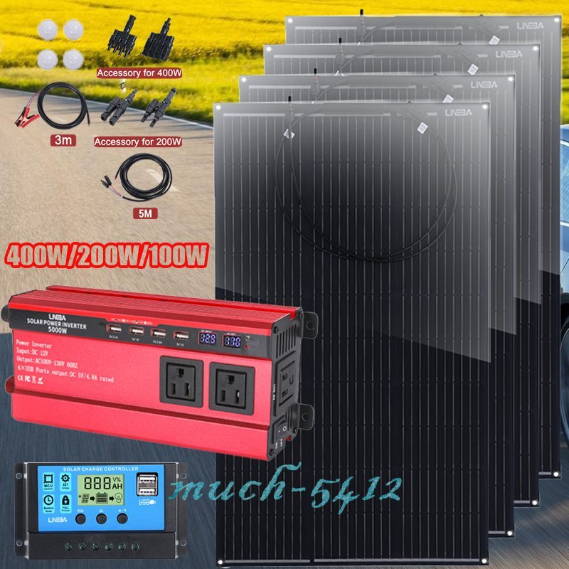 Complete Solar Panel Kit – 5000W Power Inverter & 12V Battery Charger Controller