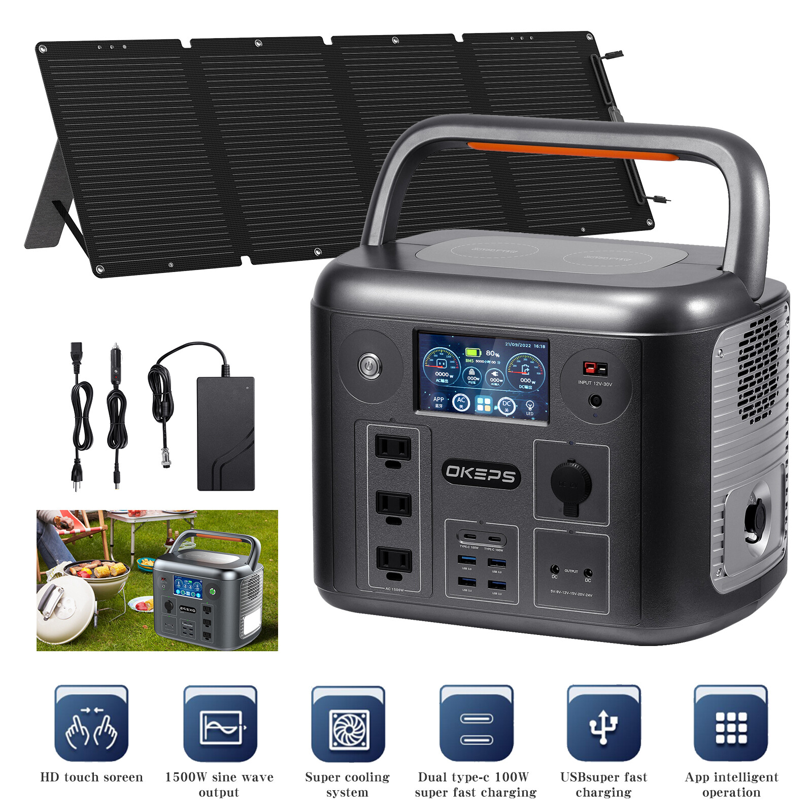 1280W Portable Power Station Generator Backup Battery Supply + 120W Solar Panel