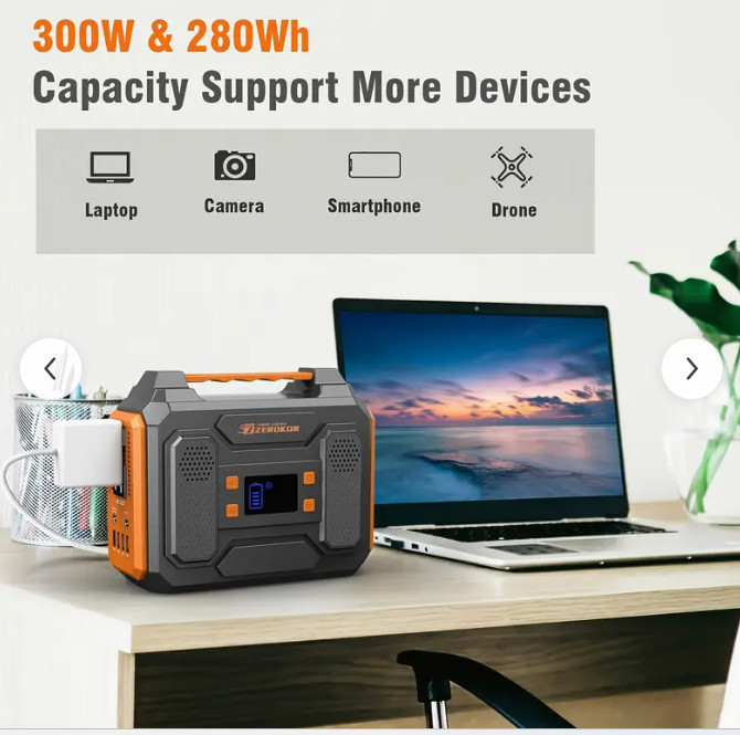 Portable Solar Generator 300W 250Wh Power Station AC/DC USB LED For Camping