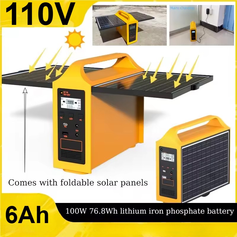 100W Portable Power Station 77Wh Solar Generator 24000mAh Solar Panel Power Bank