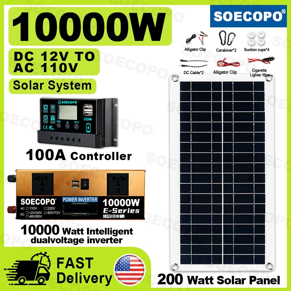 SOECOPO 10000W Solar Power Kit DC 12V AC 110V Inverter 200W  panel Home Camping