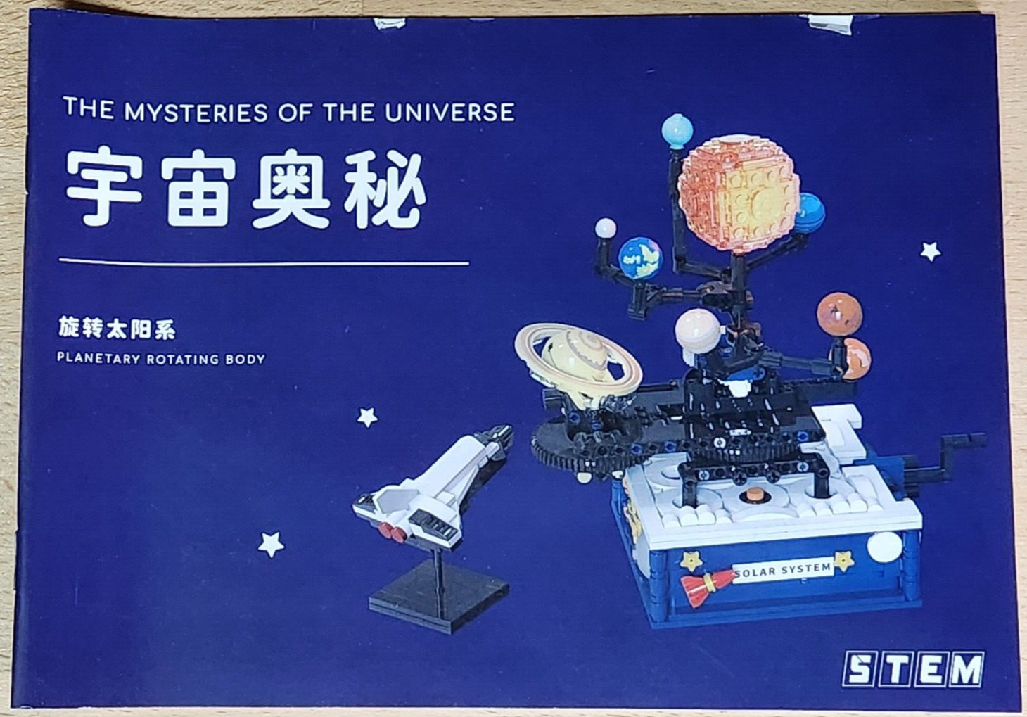 STEM Solar System Model Kit Sun Earth Moon Orbital Planetarium Educational Toy