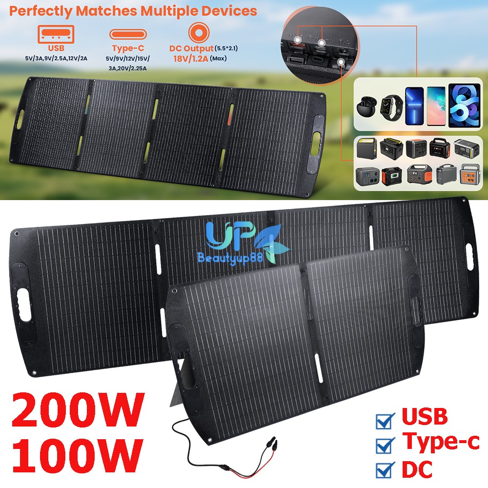 100W 200W Foldable Portable Solar Panel Kit USB/DC/MC4 Charger Outdoor Powerbank