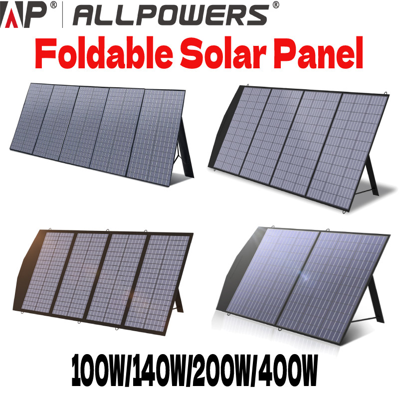 ALLPOWERS 100W/140W/200W/400W Foldable Solar Panel Kits For Charge Generator