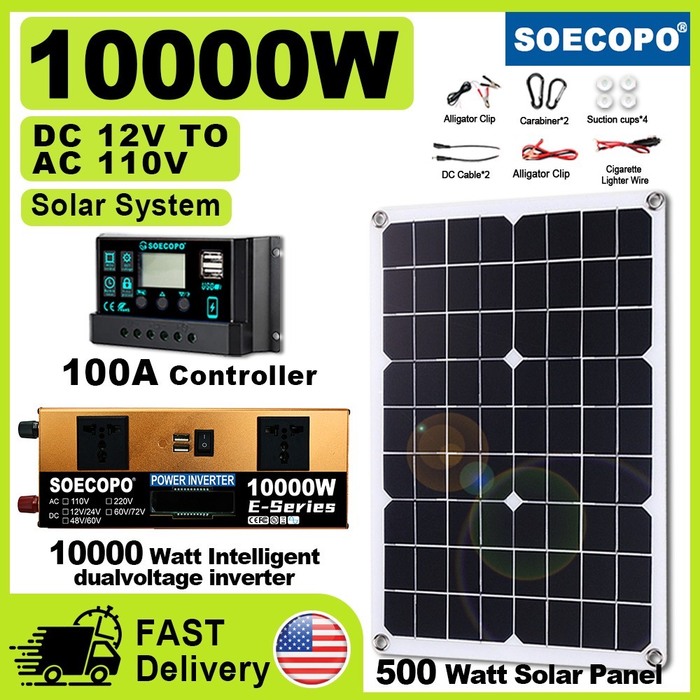 SOECOPO 10000W Solar Power Kit DC 12V AC 110V Inverter500W  panel Home Outside
