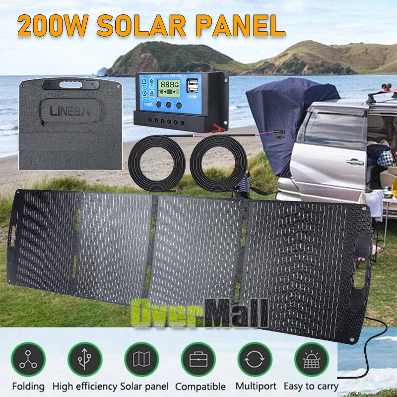 200W 12V Portable Foldable Solar Panel Kit Camping Caravan Charger Controller US
