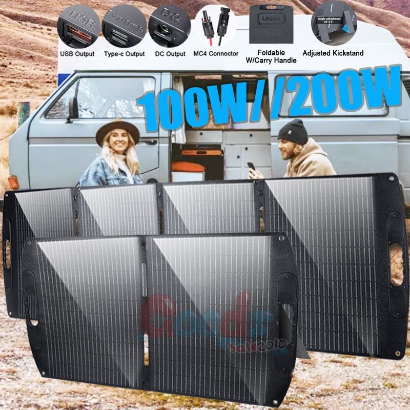 100W 200W Folding Mono Solar Panel 12V Off-Grid Battery Charge RV Home kickstand