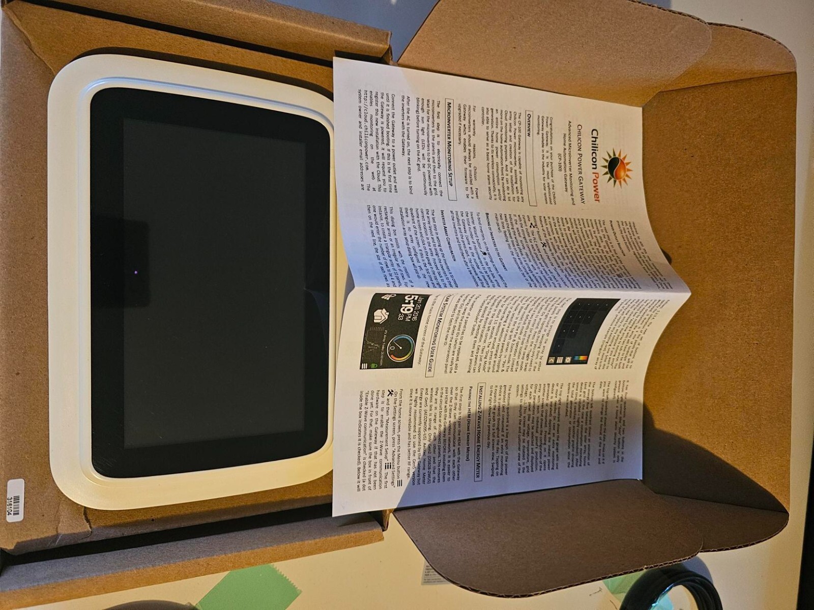 Chilicon Power CP-GWY-100 7″ LCD touch screen gateway for monitoring