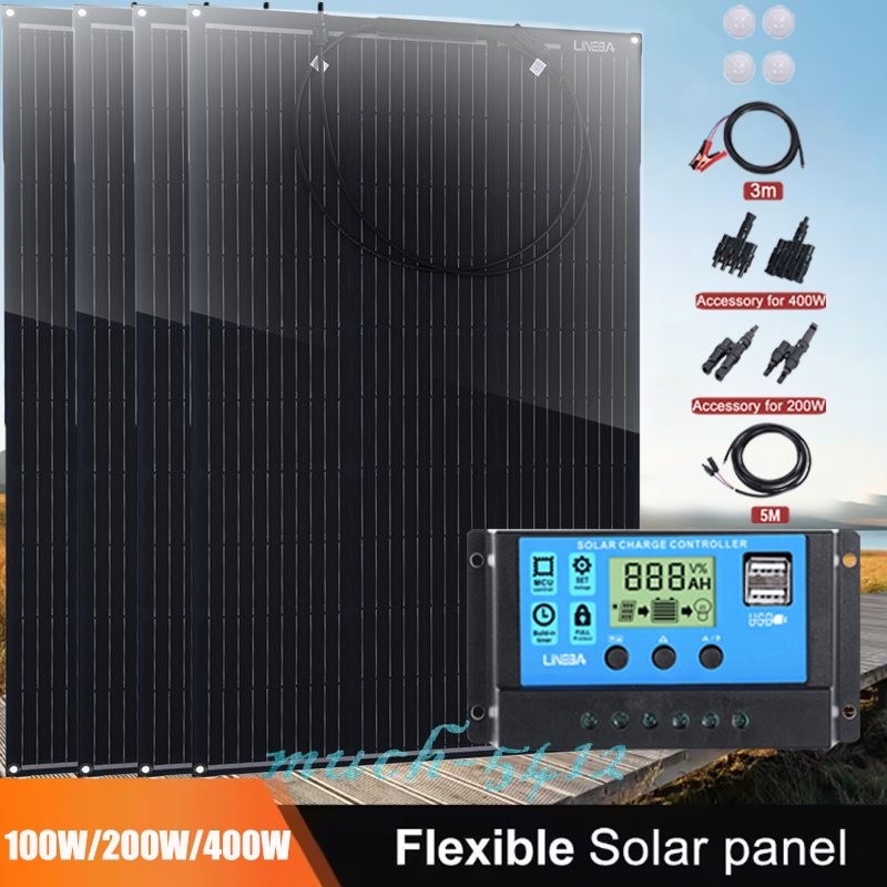 Solar Panel Kit 18V Flexible Mono Solar Cell Power Charger for Camping RV Boat