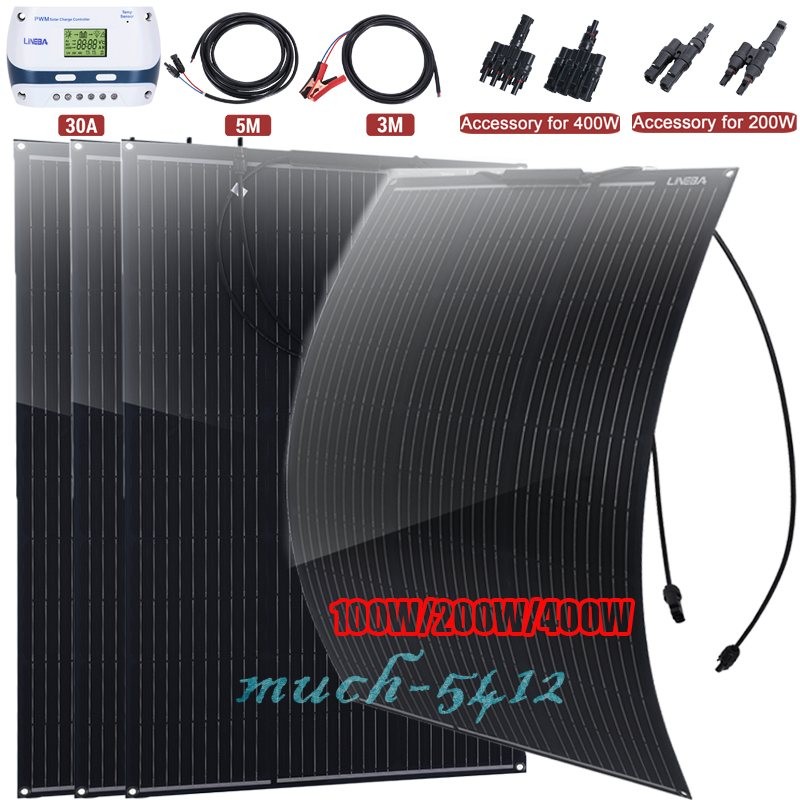 100W 200W 400W Mono PV Solar Panel Kit 12/24V Controller Camper Home RV Off-Grid