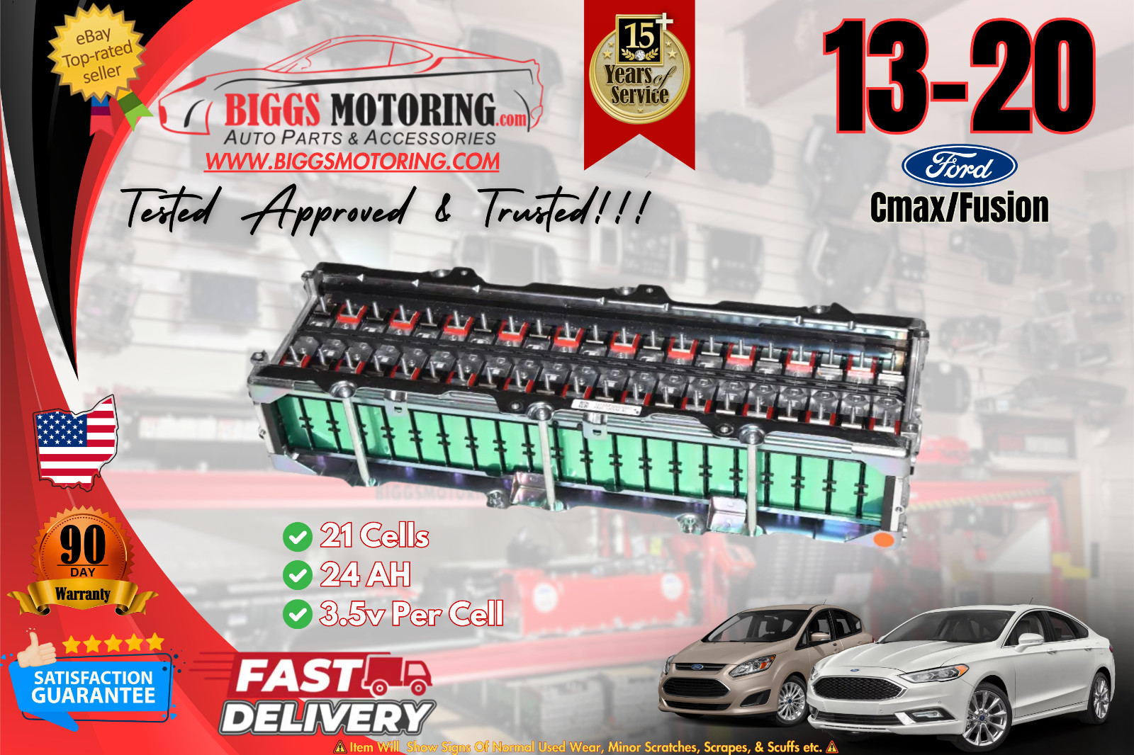 Ford C-Max Energi 24Ah Tested Plug-In Battery Module Audio solar system