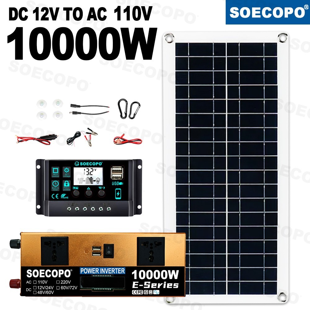 10000W Home/Camping Backup Solar System Complete Kit Dual 12V/24V To 110V