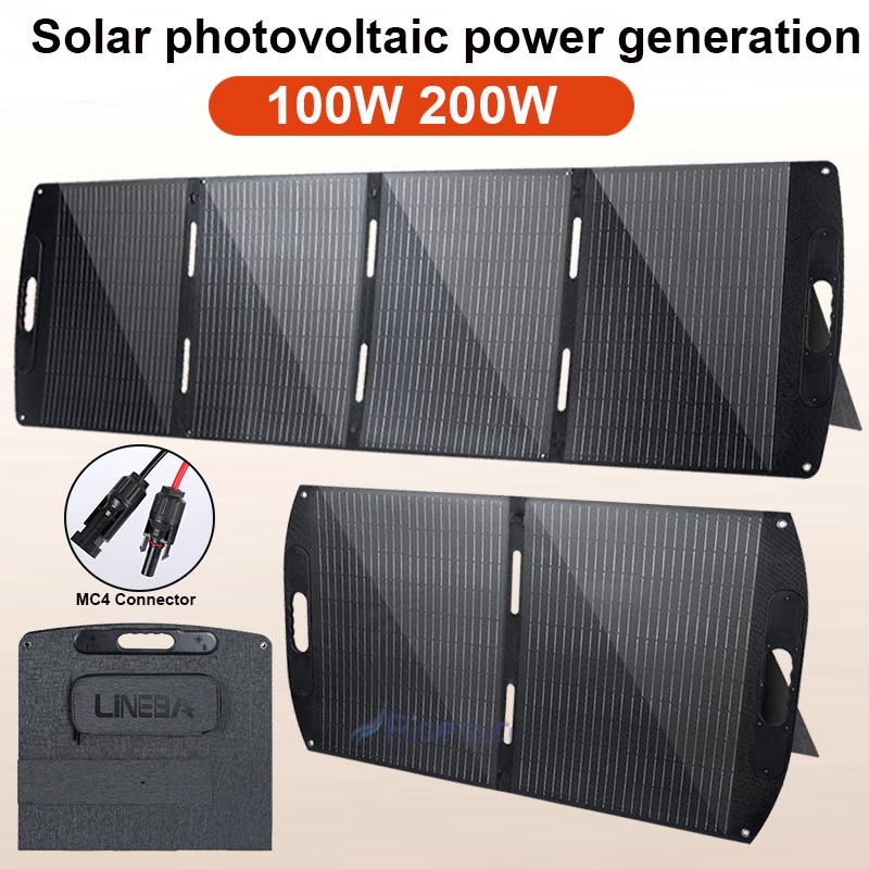 100W 200W Solar Panel Foldable Long-lasting IP65 MC4 for Solar Power Generator