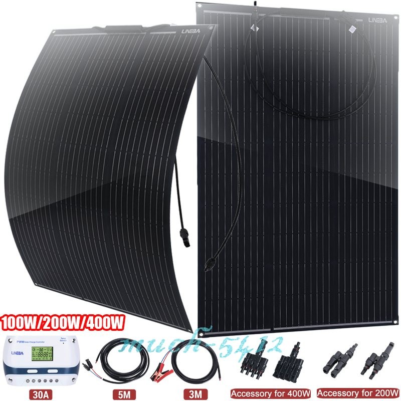 400W 200W 100W Flexible Solar Panel w/ Controller For Generator Power Station