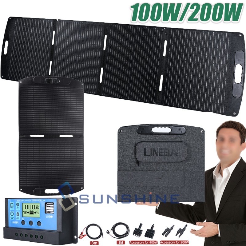 Folding 100/200W Mono Solar Panel Power Portable Power Station RV Battery Charge