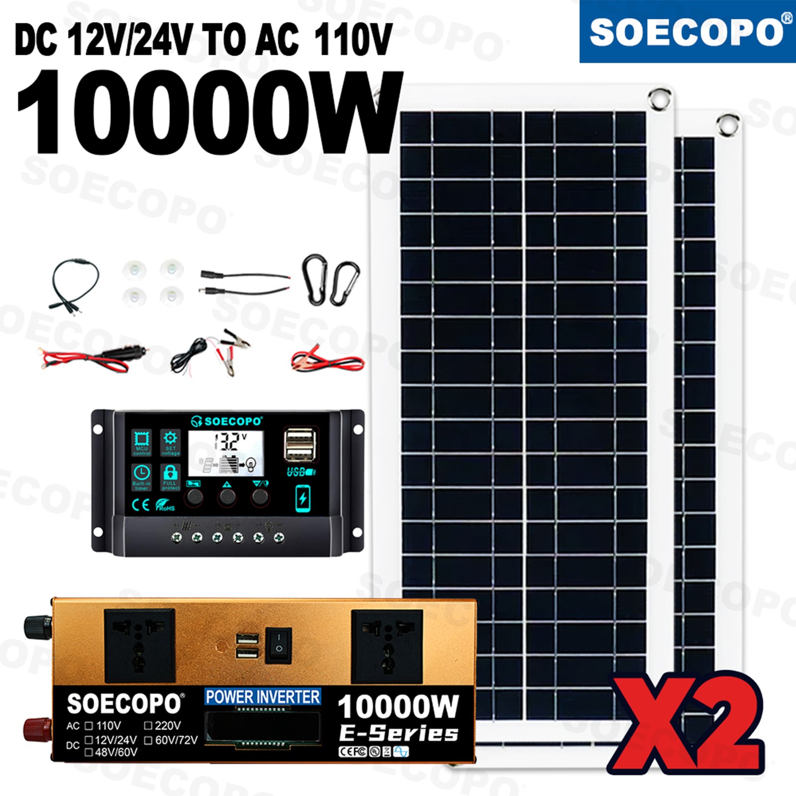 US 10000W Solar Kit | Includes Inverter, 2pcs 200W Solar Panels 100A Controller