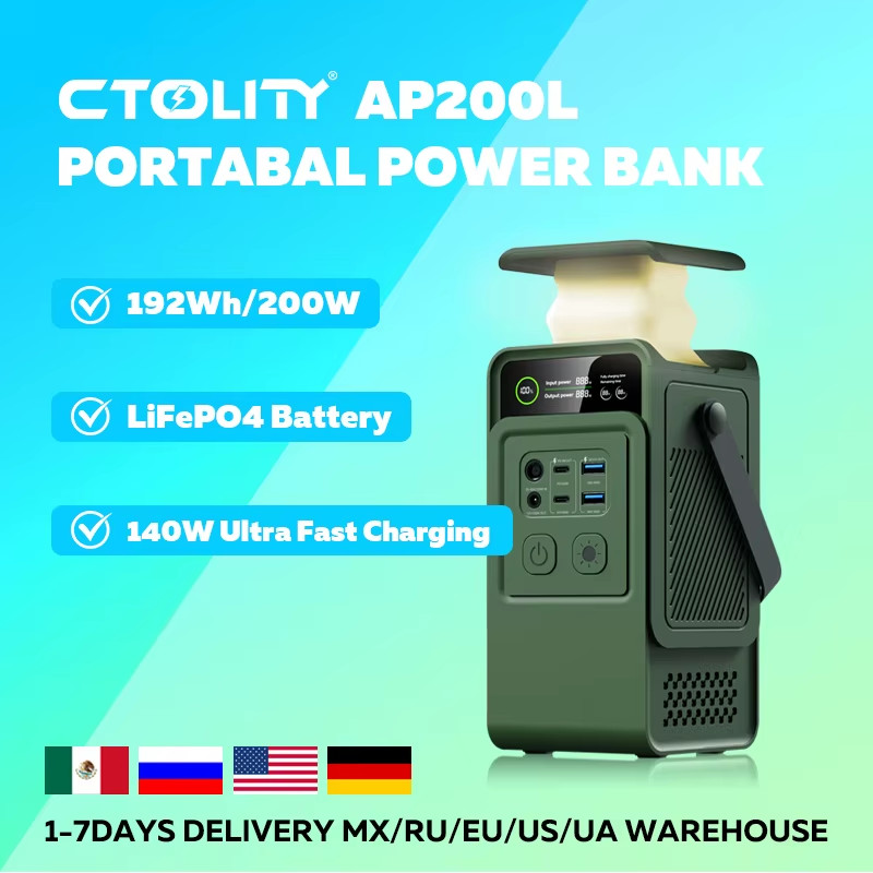 Portable Power Station Powerbank 200W 60000Mah Lifepo4 Batteries Solar Generator