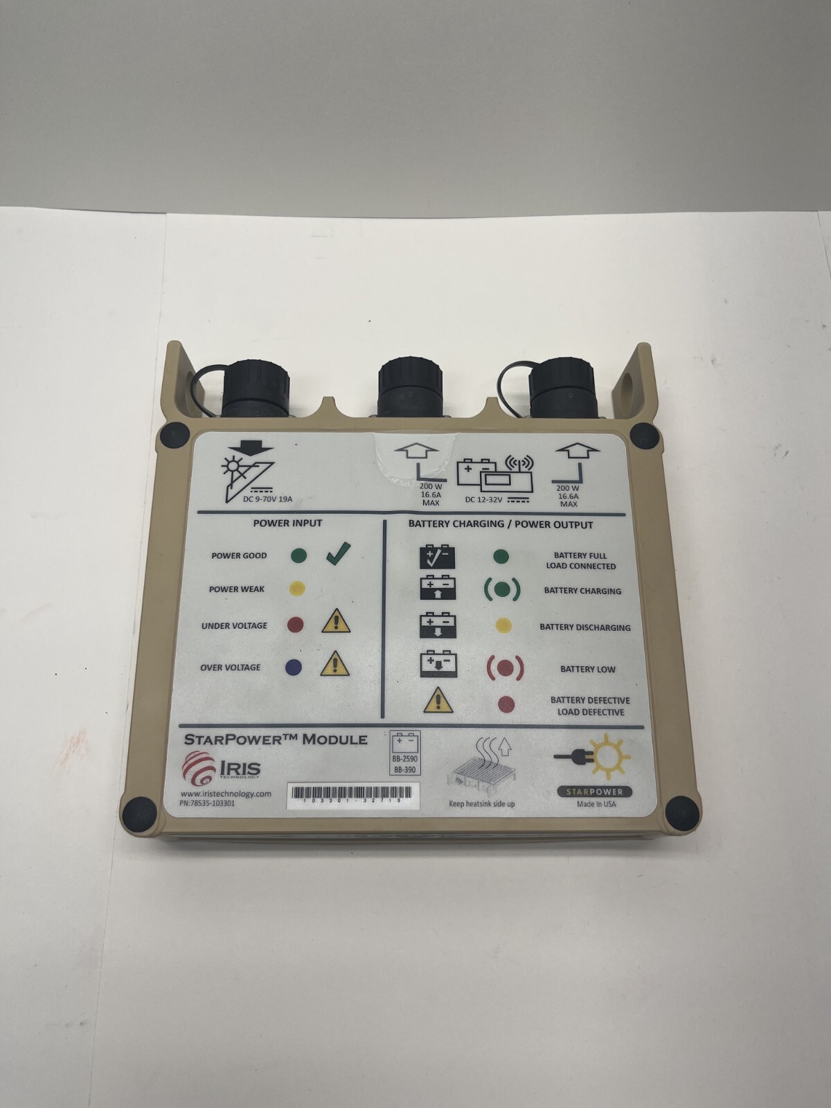 Iris Spaces 2 Solar System StarPower Control Module (PN 78535-103301)