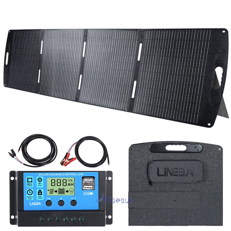 LINEBA 100W 200W Solar Panel Kit 12V Foldable Portable Suitcase Mono Camping RV