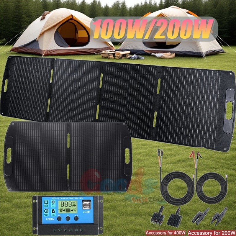 200W 100W Folding Solar Panel Kit Battery Charger w/ Kickstand Caravan Boat RV