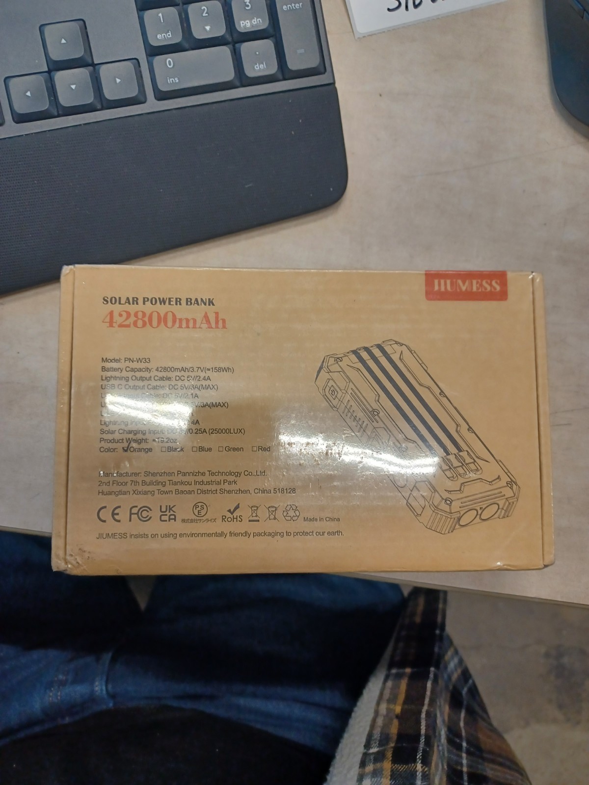 Sudrov Solar Power Bank, 42800mAh Charger, PN-W33A, Black, multi-cable